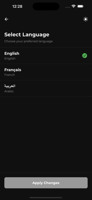 Account & Settings - Screen 6