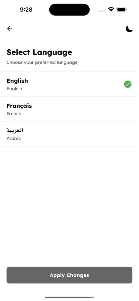 Account & Settings - Screen 5