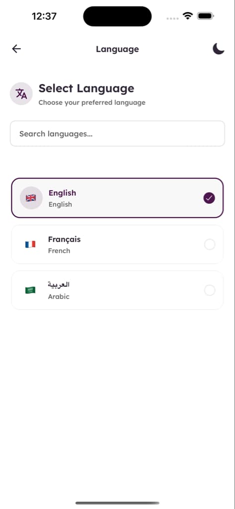 Settings & Support - Screen 6