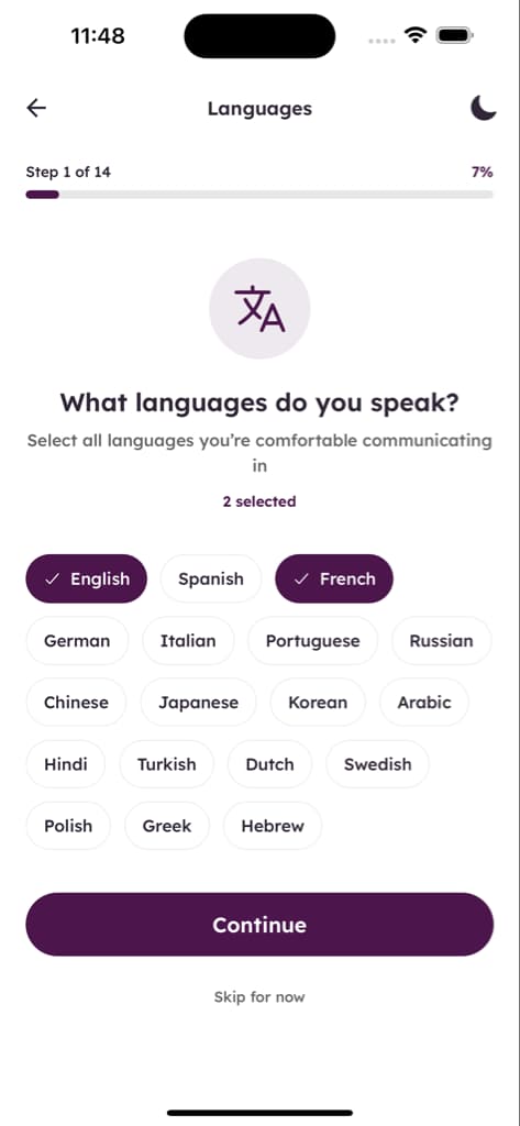 Authentication & Onboarding - Screen 16